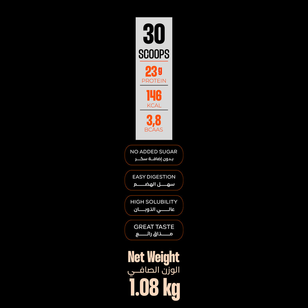 Whey Concentrate Vanilla