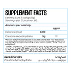 Creatine Monohydrate