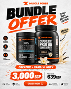 Vanilla Whey + Creatine Bundle